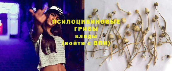 мефедрон Аркадак
