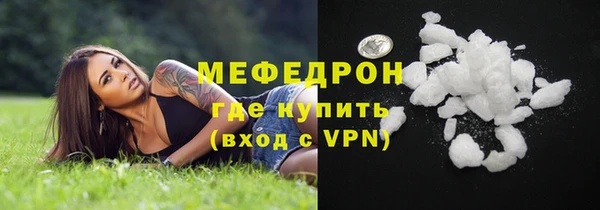 а пвп мука Балабаново