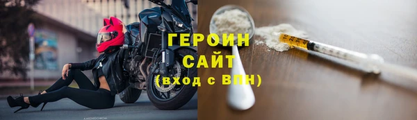а пвп мука Балабаново