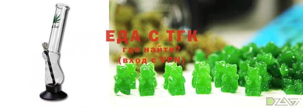 а пвп мука Балабаново