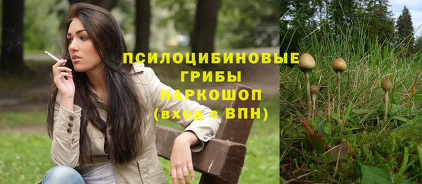 круглые Балахна