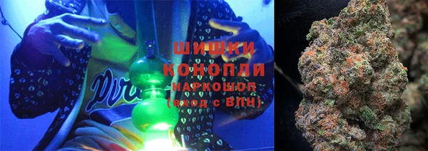 а пвп мука Балабаново
