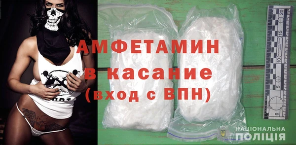 круглые Балахна